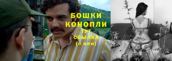 a pvp Осташков