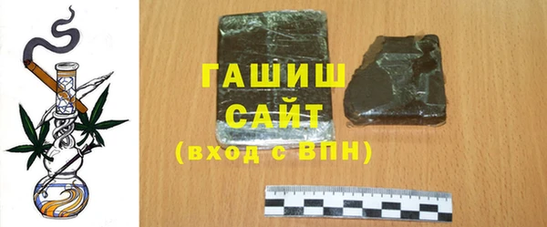 a pvp Осташков