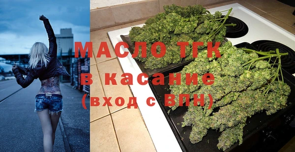 шишки Остров