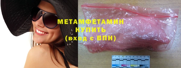 шишки Остров