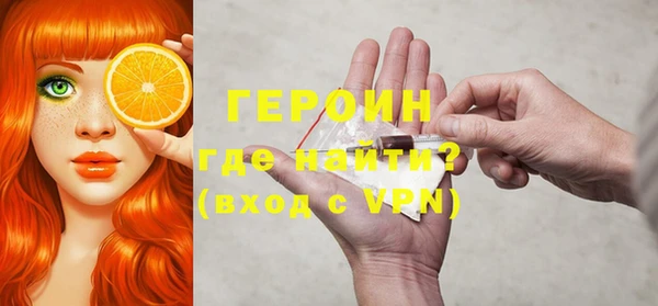 a pvp Осташков