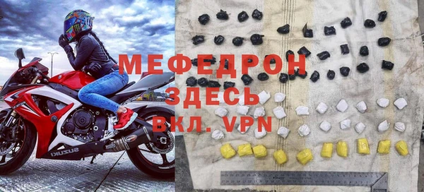 a pvp Осташков