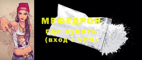 a pvp Осташков