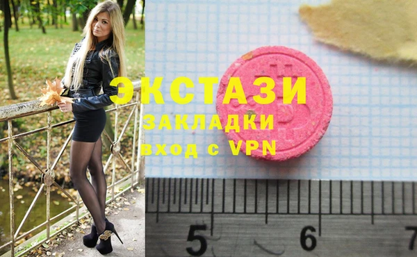 a pvp Осташков