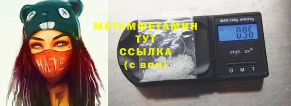 стафф Пестово