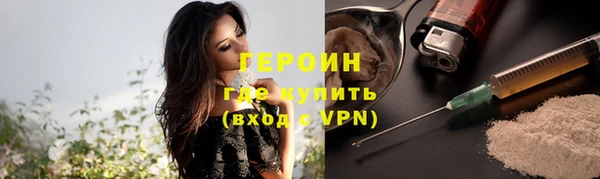 a pvp Осташков