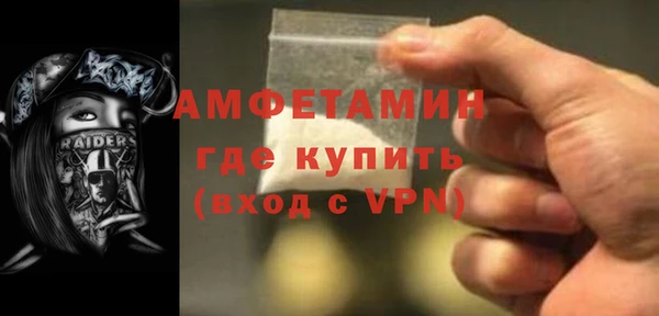шишки Остров