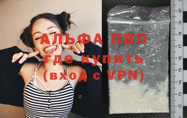 шишки Остров