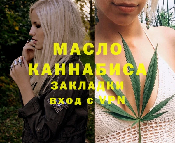 шишки Остров