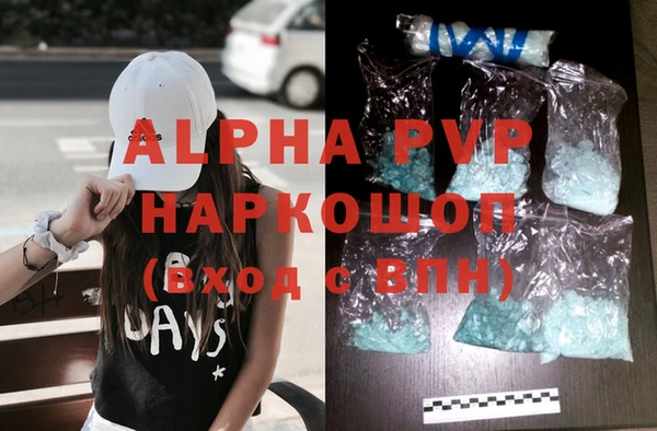a pvp Осташков