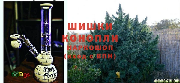 ALPHA-PVP Пересвет