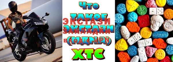 a pvp Осташков