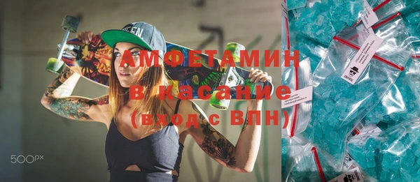 дистиллят марихуана Переславль-Залесский