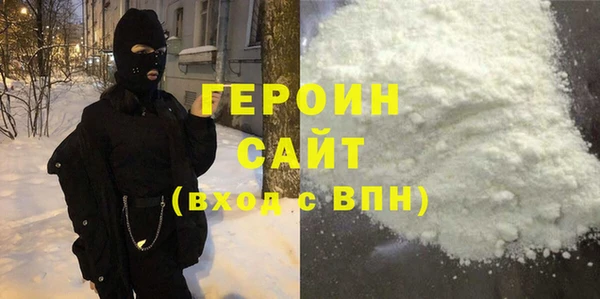 шишки Остров