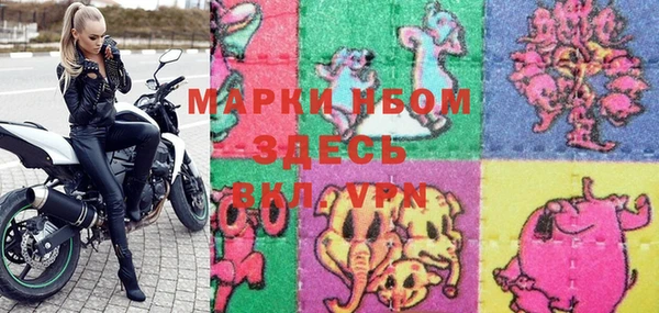 шишки Остров