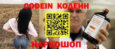 мет Балаково