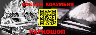 мет Балаково