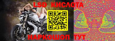 мет Балаково