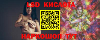 мет Балаково