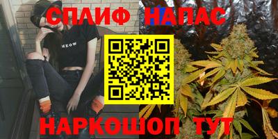 мет Балаково