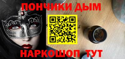 мет Балаково