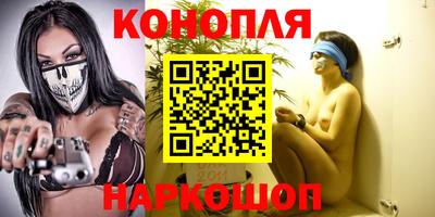 мет Балаково
