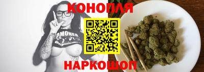 мет Балаково