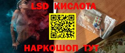 мет Балаково
