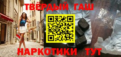 бутик Балашиха