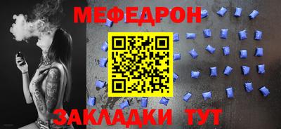 бутик Балашиха