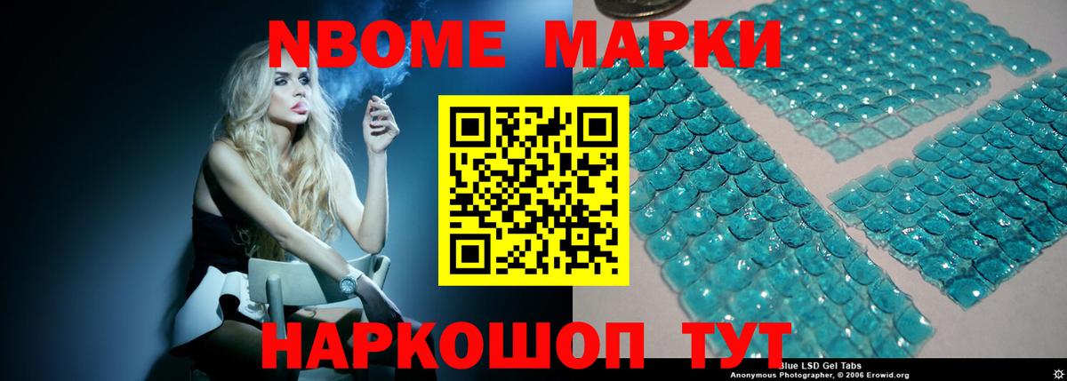 Санкт-Петербург  LSD-25 экстази  Вход с VPN  LSD-25 экстази ecstasy 