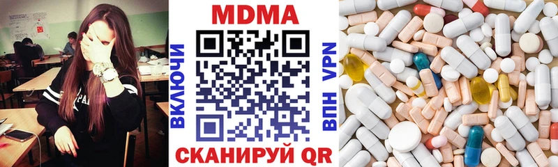 MDMA VHQ  Санкт-Петербург 