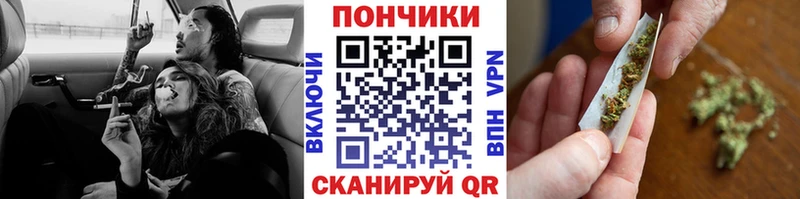 мега онион  Санкт-Петербург  Бошки марихуана OG Kush  наркота 